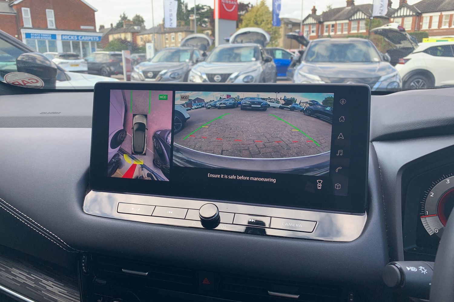 Used Nissan Qashqai 2023 for sale - 76575078: Photo 19