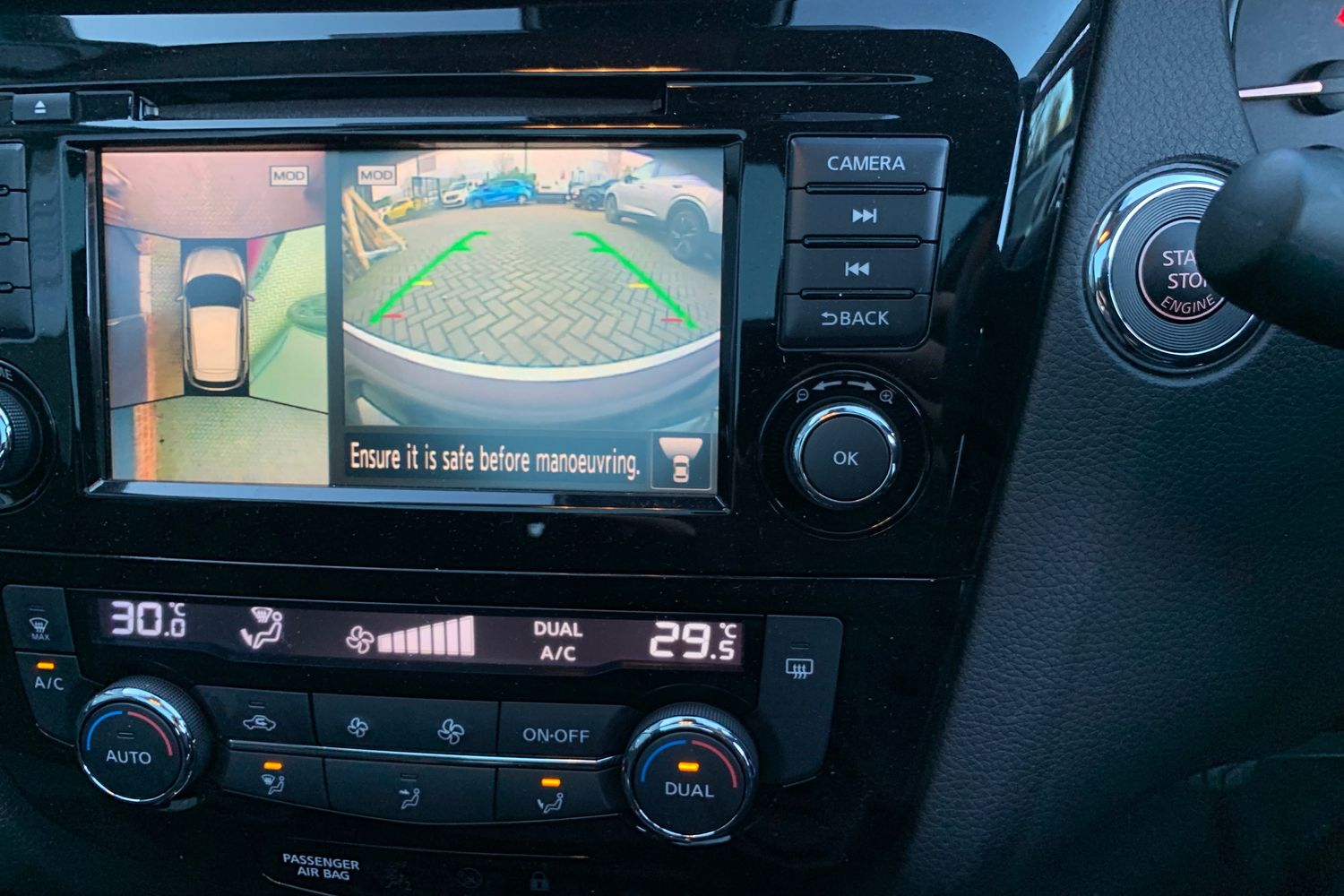 Used Nissan Qashqai 2021 for sale - 76452257: Photo 19