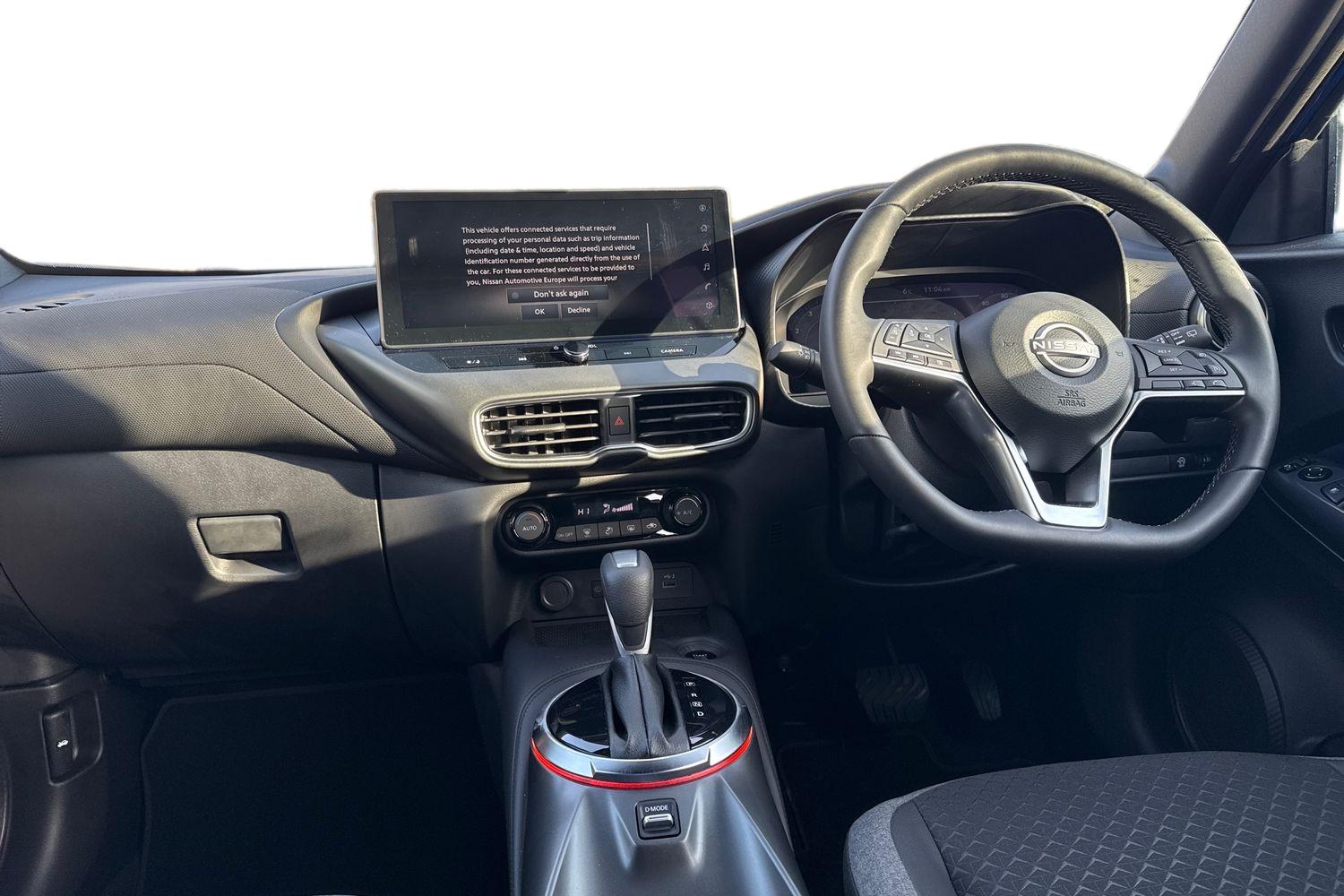 Used Nissan Juke 2025 for sale - 76921790: Photo 12