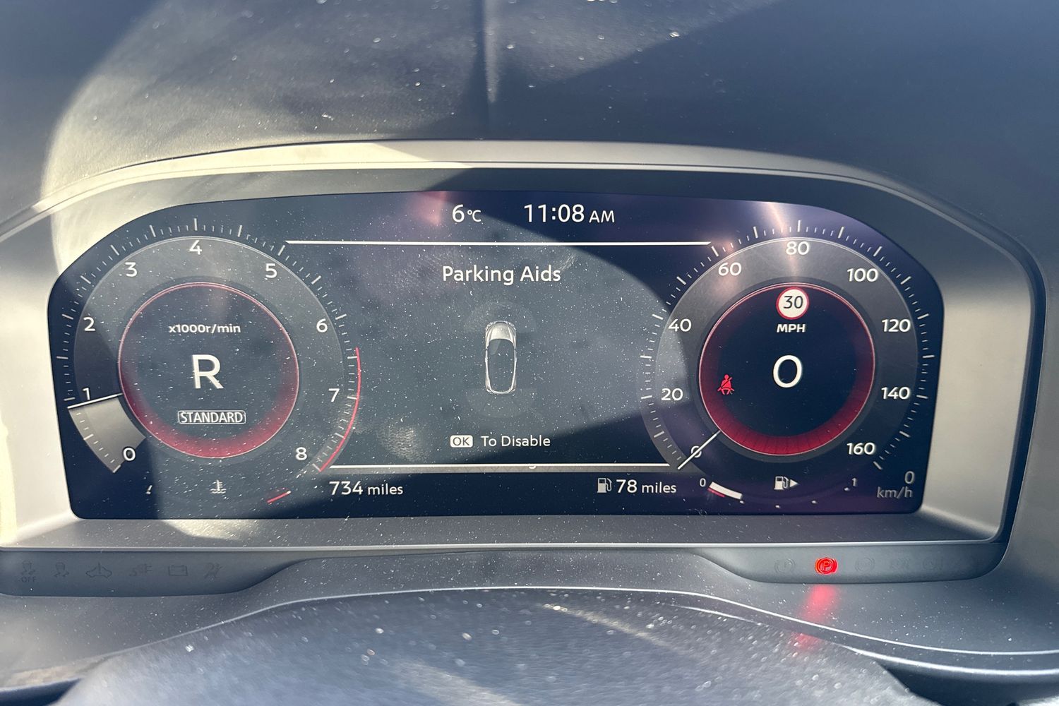 Used Nissan Juke 2025 for sale - 76921790: Photo 20