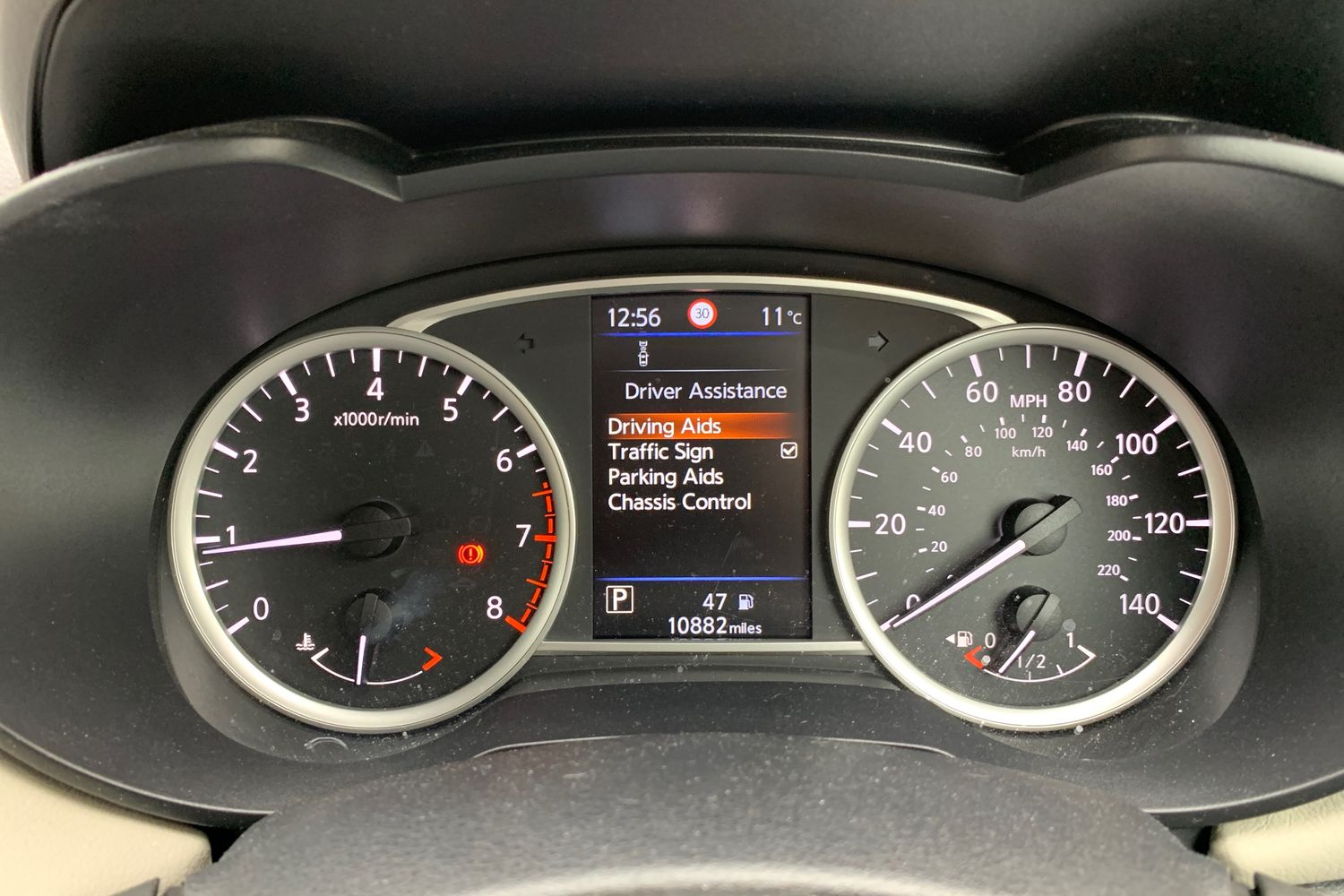 Used Nissan Micra 2022 for sale - 76203777: Photo 43