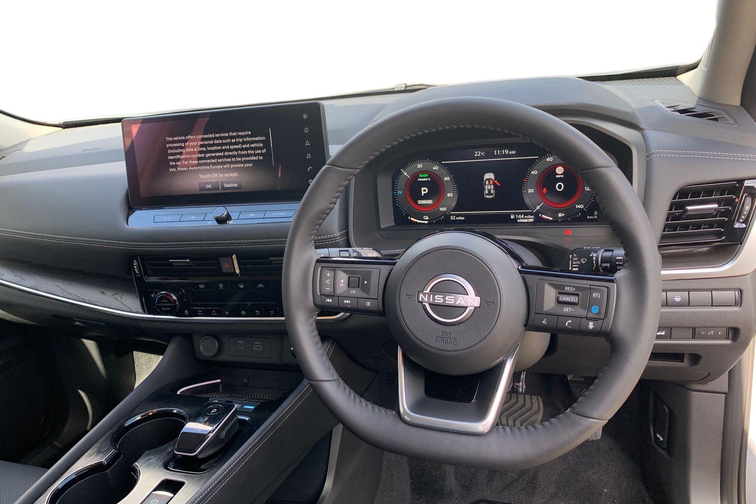 Used Nissan X-Trail 2025 for sale - 76154785: Photo 11