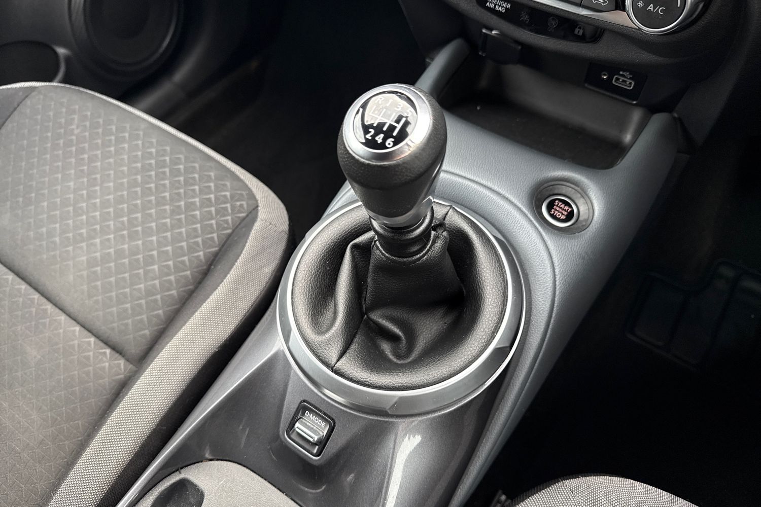 Used Nissan Juke 2021 for sale - 77127495: Photo 25