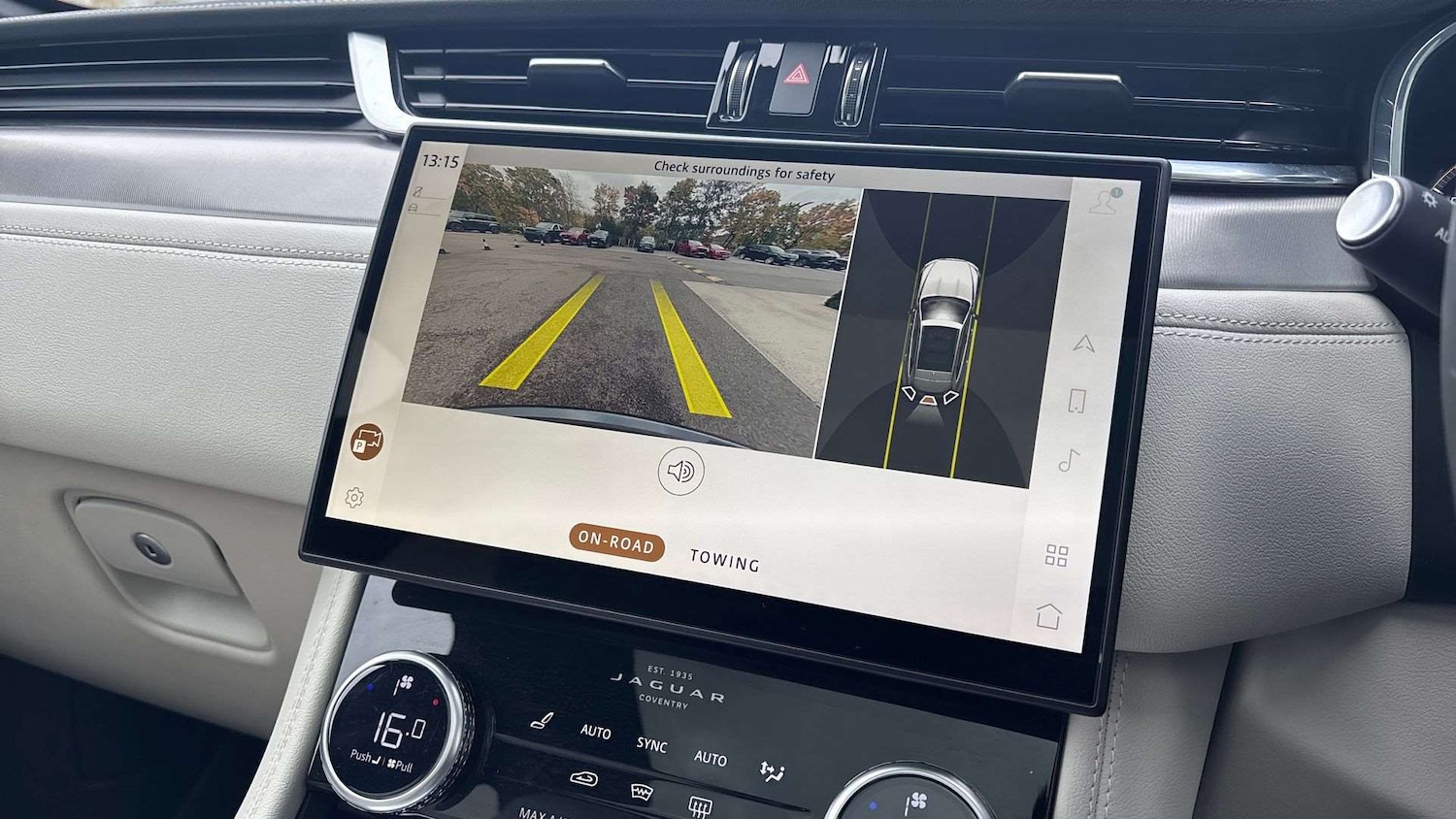 Used Jaguar F-Pace 2023 for sale - 76459935: Photo 12