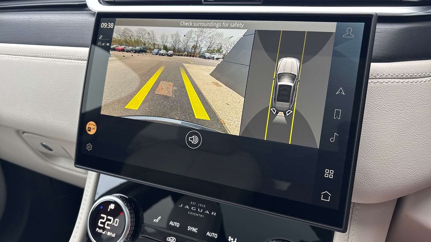 Used Jaguar F-Pace 2024 for sale - 76488074: Photo 12