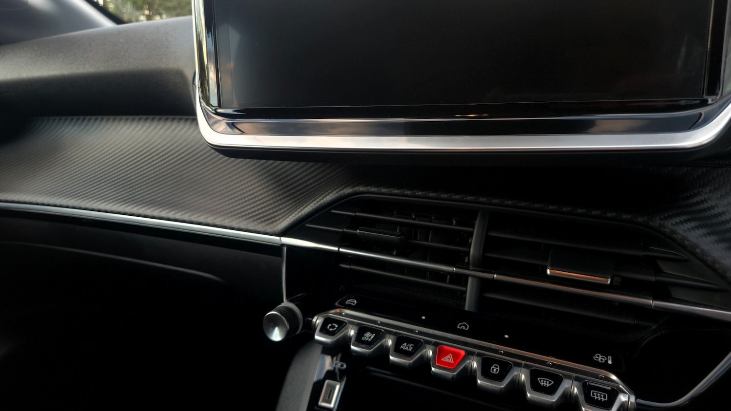 Used Peugeot 208 2025 for sale - 78085096: Photo 19