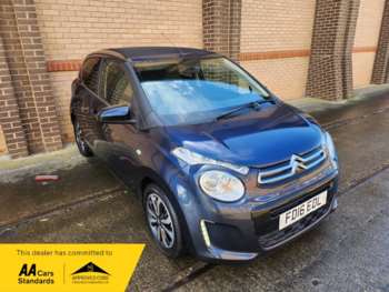 Used Citroen C1 2016 for sale - 74765935: Photo