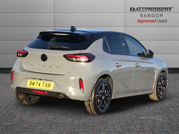 Used Vauxhall Corsa 2025 for sale - 76715756: Photo 15