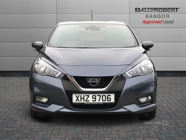 Used Nissan Micra 2021 for sale - 76315517: Photo 10