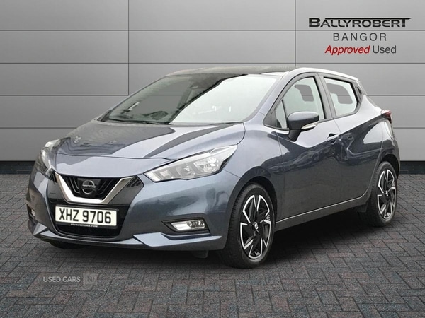 Used Nissan Micra 2021 for sale - 76315517: Photo 14