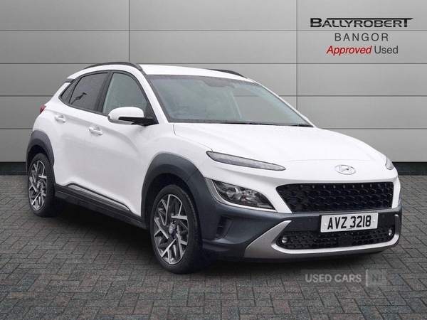 Used Hyundai KONA 2023 for sale - 77898850: Photo 1
