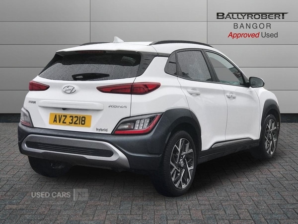 Used Hyundai KONA 2023 for sale - 77898850: Photo 15