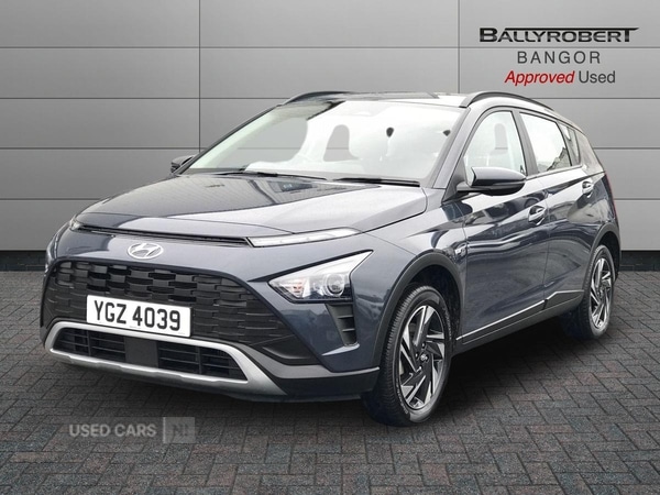 Used Hyundai BAYON 2023 for sale - 77560179: Photo 14