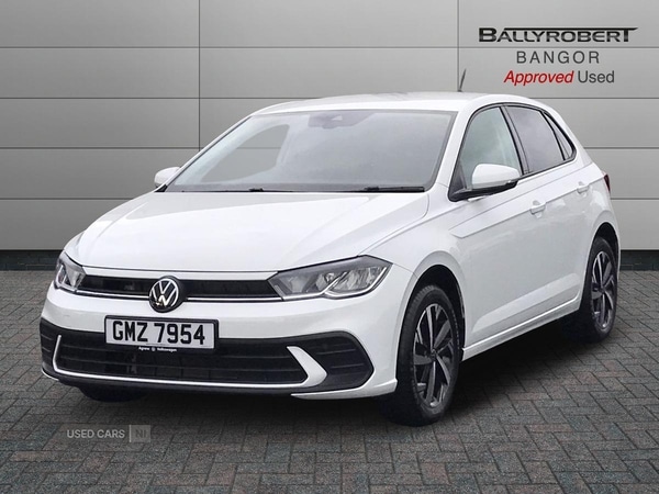 Used Volkswagen Polo 2025 for sale - 76586328: Photo 14