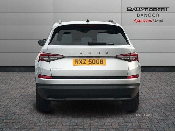 Used Skoda Kodiaq 2022 for sale - 76021340: Photo 11