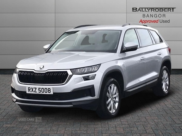 Used Skoda Kodiaq 2022 for sale - 76021340: Photo 14