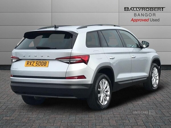 Used Skoda Kodiaq 2022 for sale - 76021340: Photo 15