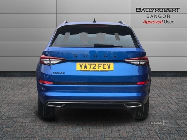 Used Skoda Kodiaq 2023 for sale - 77538743: Photo 11