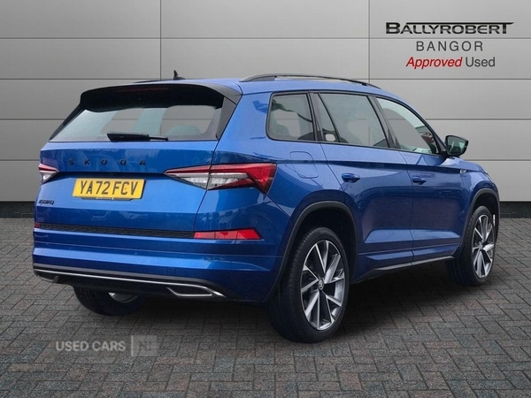 Used Skoda Kodiaq 2023 for sale - 77538743: Photo 15