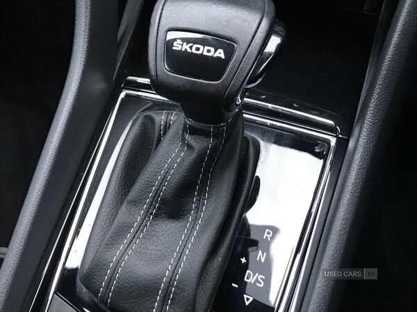 Used Skoda Kodiaq 2023 for sale - 77538743: Photo 18