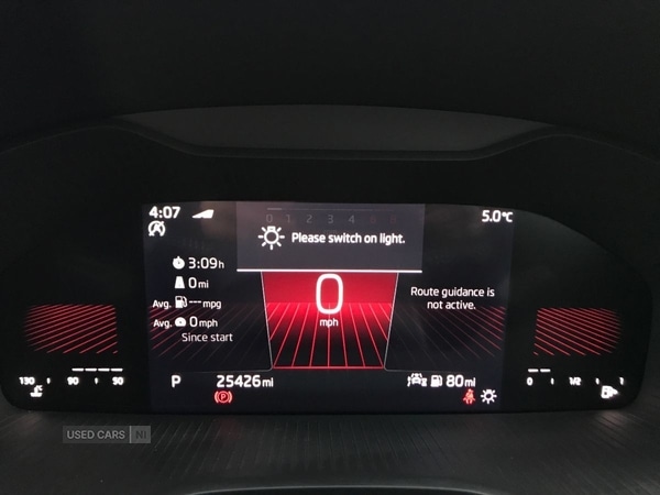 Used Skoda Kodiaq 2023 for sale - 77538743: Photo 21