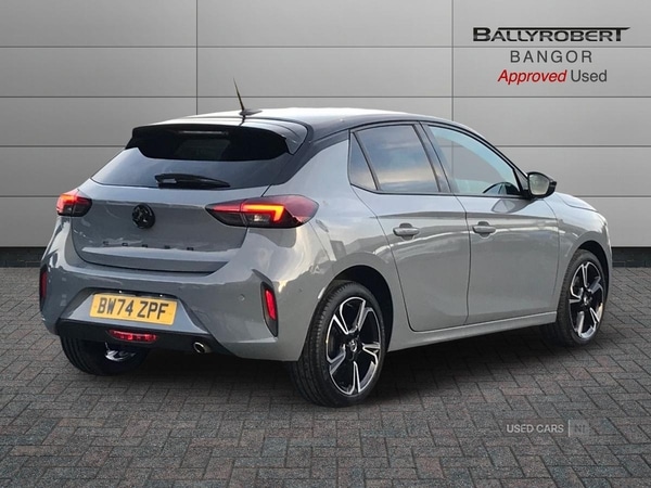 Used Vauxhall Corsa 2025 for sale - 76787170: Photo 15