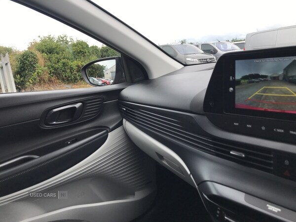 Used Hyundai i20 2022 for sale - 75732894: Photo 23
