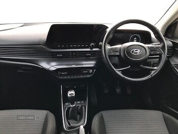 Used Hyundai i20 2023 for sale - 78020851: Photo