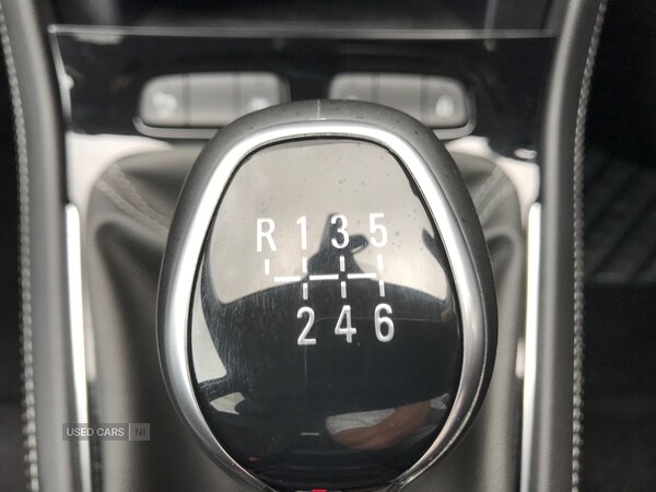 Used Vauxhall Grandland 2024 for sale - 75210992: Photo 16