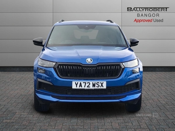 Used Skoda Kodiaq 2023 for sale - 77204730: Photo 10