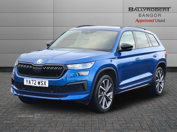 Used Skoda Kodiaq 2023 for sale - 77204730: Photo 14