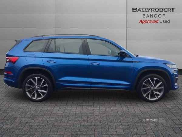 Used Skoda Kodiaq 2023 for sale - 77204730: Photo 9