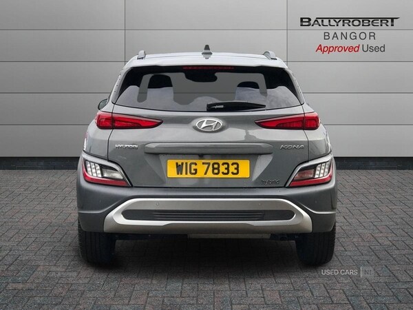 Used Hyundai KONA 2023 for sale - 77613164: Photo 11
