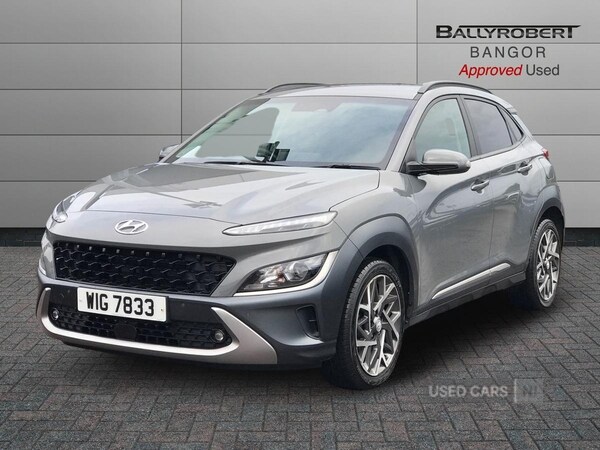 Used Hyundai KONA 2023 for sale - 77613164: Photo 14