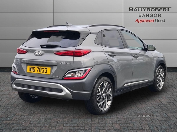 Used Hyundai KONA 2023 for sale - 77613164: Photo 15