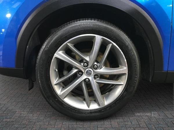 Used MG MG HS 2021 for sale - 77479784: Photo 12