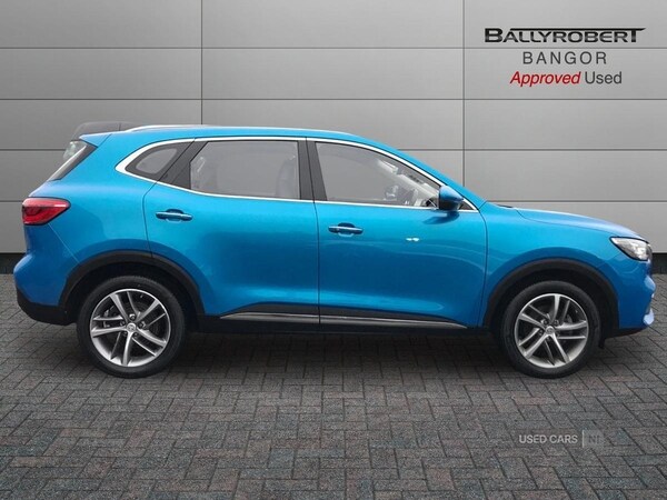 Used MG MG HS 2021 for sale - 77479784: Photo 9