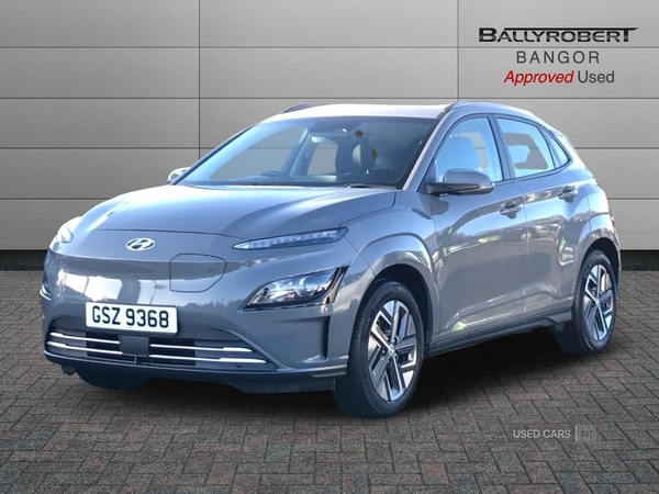 Used Hyundai KONA 2023 for sale - 77345911: Photo 14