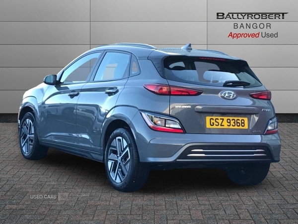 Used Hyundai KONA 2023 for sale - 77345911: Photo 2