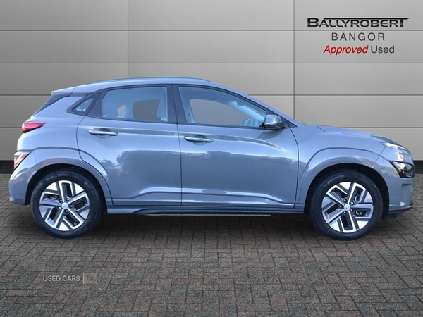 Used Hyundai KONA 2023 for sale - 77345911: Photo 9