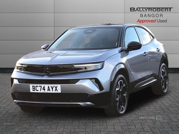 Used Vauxhall Mokka 2025 for sale - 76551206: Photo 14