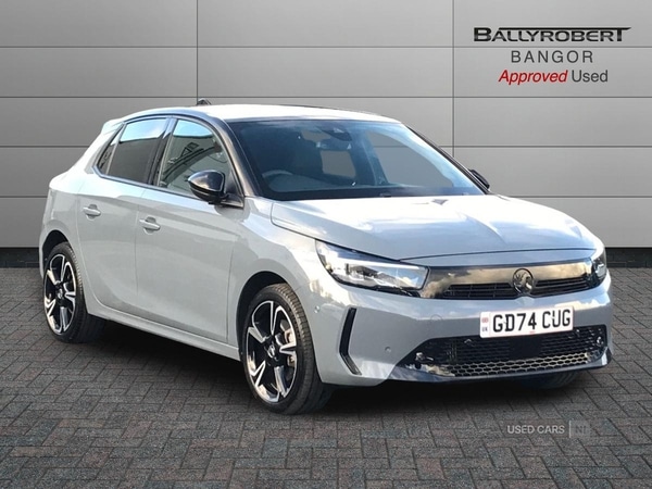 Used Vauxhall Corsa 2025 for sale - 76646552: Photo 1