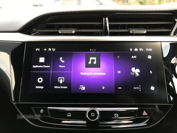 Used Vauxhall Corsa 2025 for sale - 76646552: Photo 13