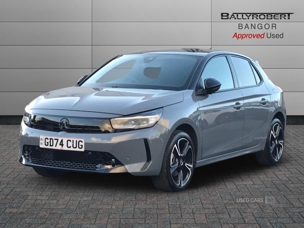 Used Vauxhall Corsa 2025 for sale - 76646552: Photo 14