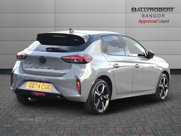 Used Vauxhall Corsa 2025 for sale - 76646552: Photo 15