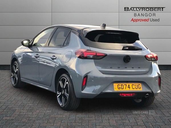 Used Vauxhall Corsa 2025 for sale - 76646552: Photo 2