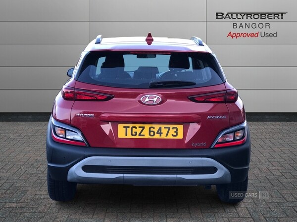 Used Hyundai KONA 2021 for sale - 75520972: Photo 11