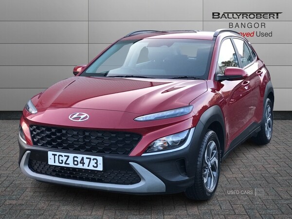 Used Hyundai KONA 2021 for sale - 75520972: Photo 14