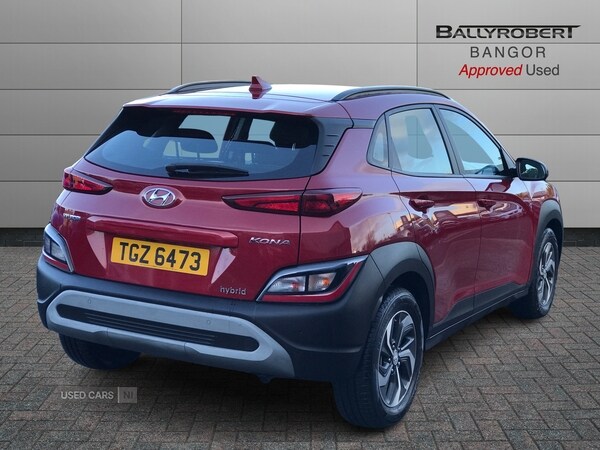 Used Hyundai KONA 2021 for sale - 75520972: Photo 15