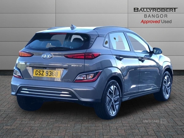 Used Hyundai KONA 2023 for sale - 77204713: Photo 15